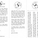 Custom Wedding - Thank You Note A4 Options